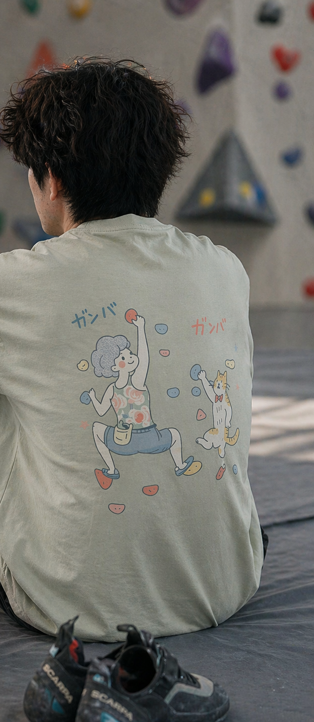 Off-Wall Graphic Tee back graphic lifestyle photo